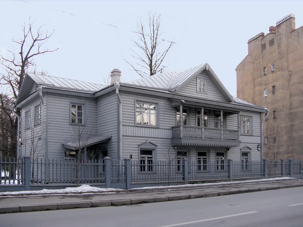 Музей петербургского авангарда