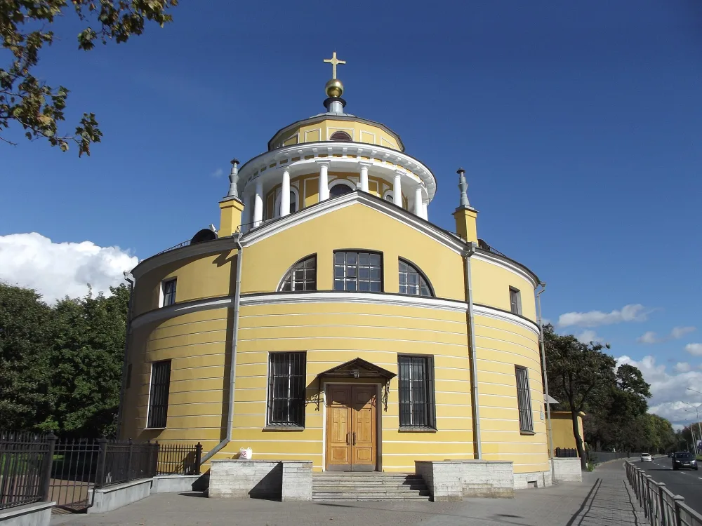Церковь
