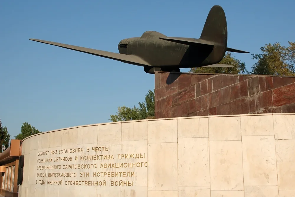 Саратовский авиационный завод