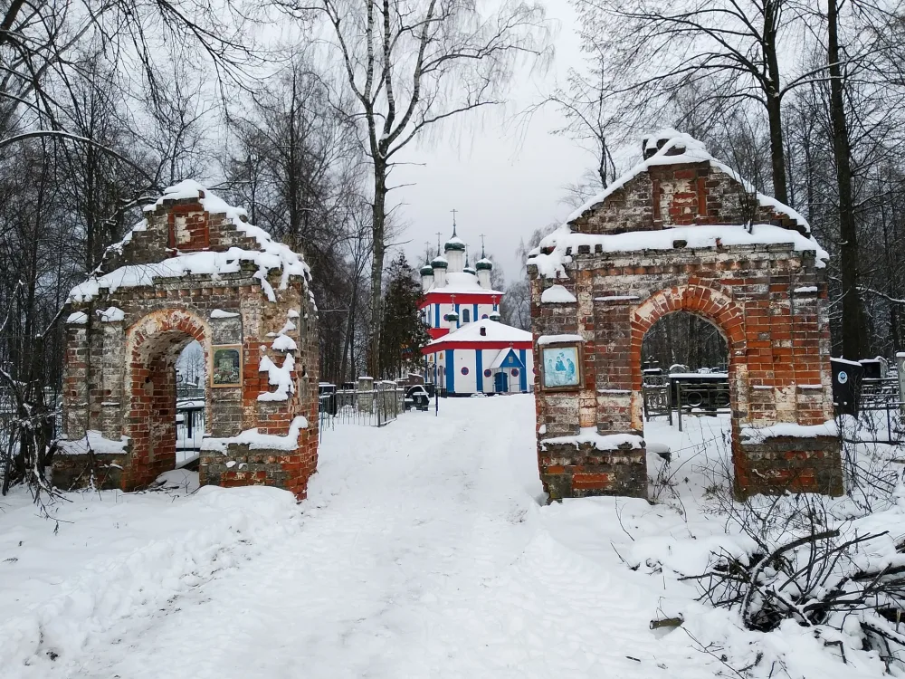 Ворота (Дунилово)