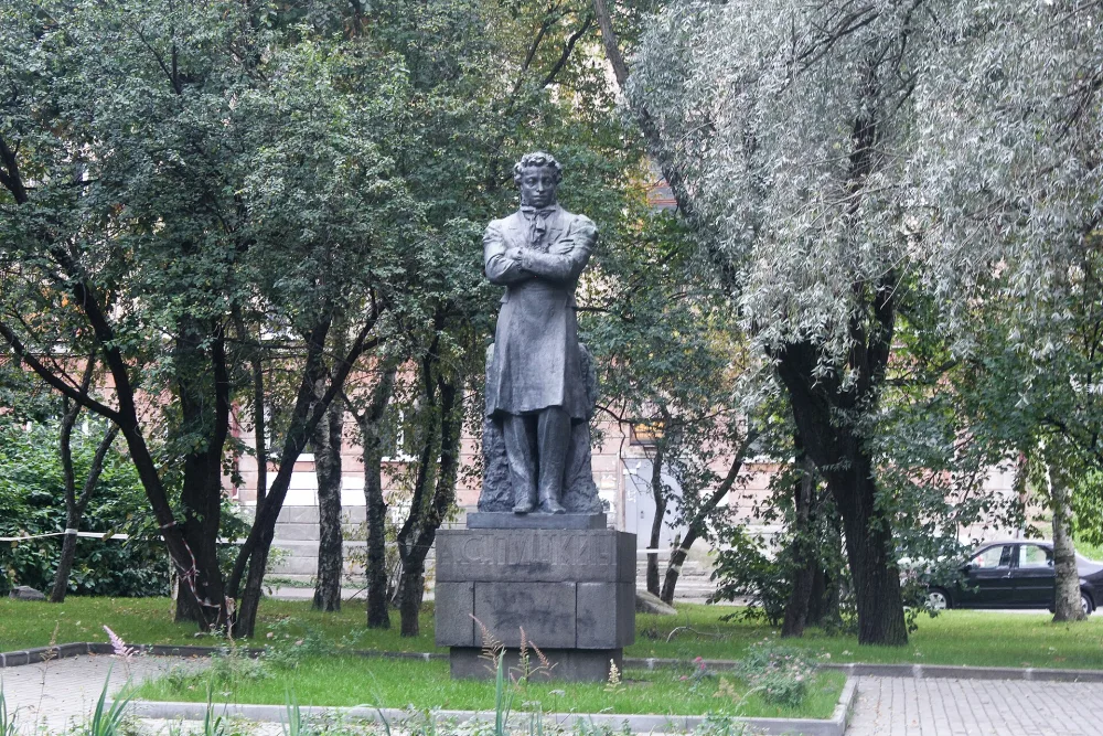 Памятник Александру Пушкину в Петрозаводске