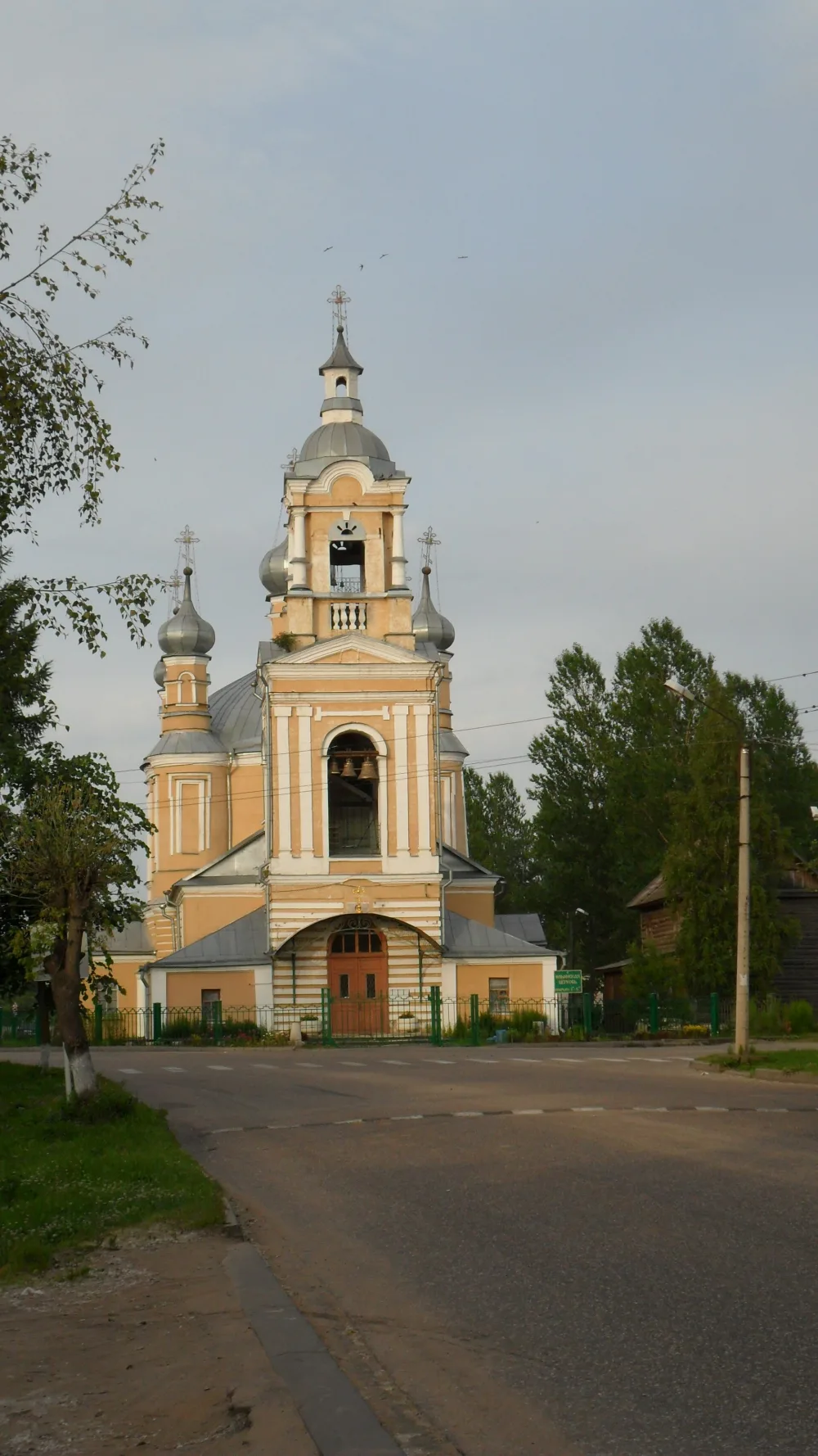 Ильинский храм (Старица)