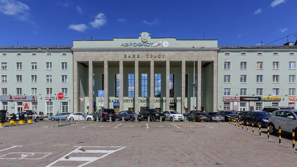 Здание северного железнодорожного вокзала (Калининград)