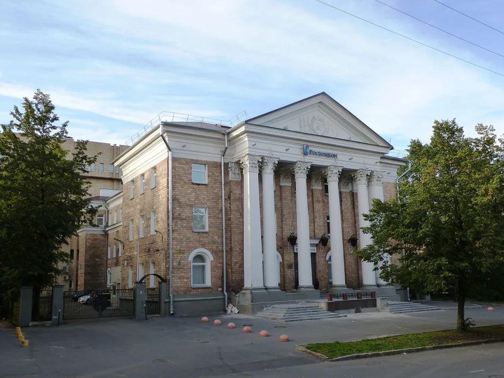 Здание административное (телефонно-телеграфная станция) (Петрозаводск)