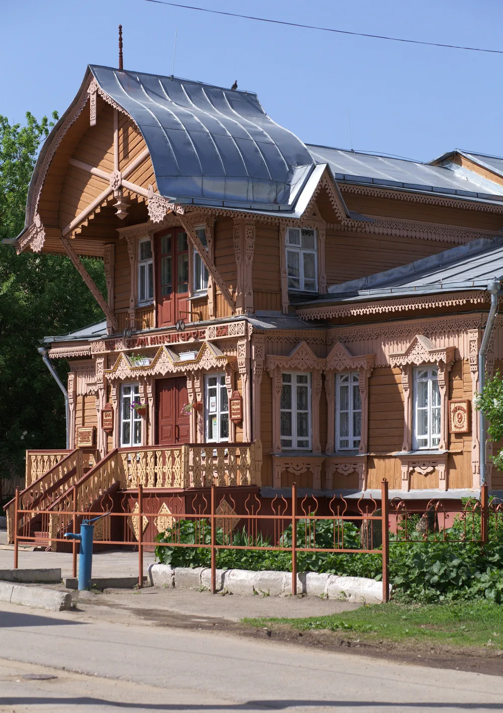 Дом Волконских (Калуга)