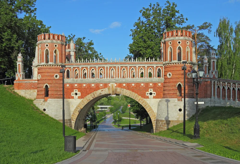 Фигурный мост
