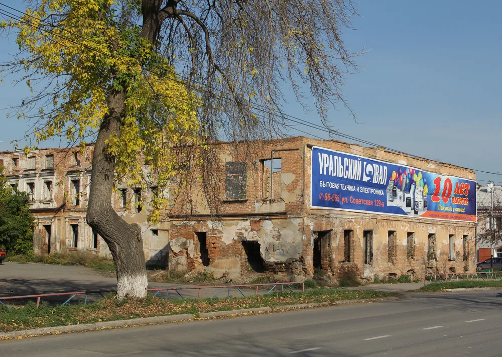 Здание, в котором в 1919 г., после освобождения города от колчаковцев, размещался Военно-революционный комитет (Ирбит)