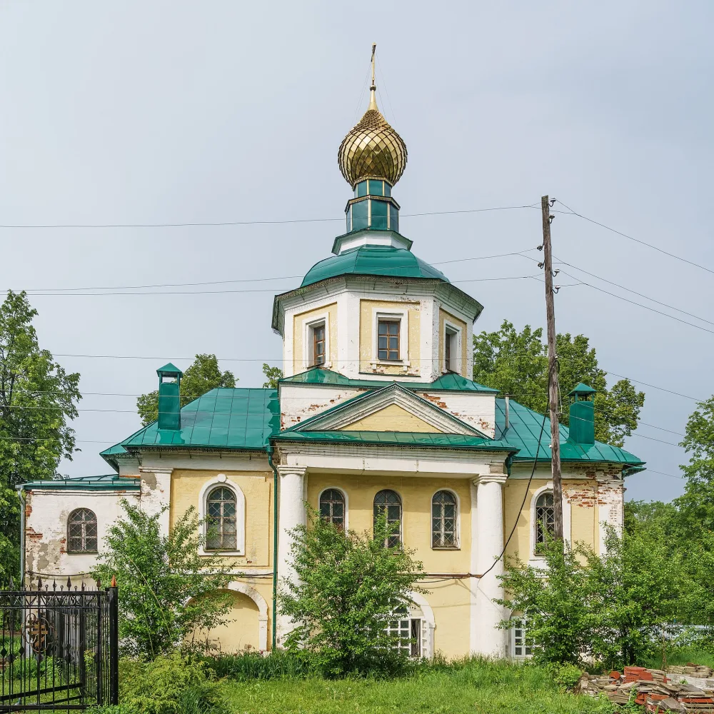 Церковь Всех Святых (Вязники)