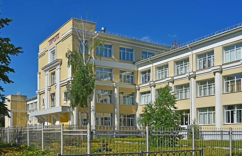 улица Красных Партизан, 4