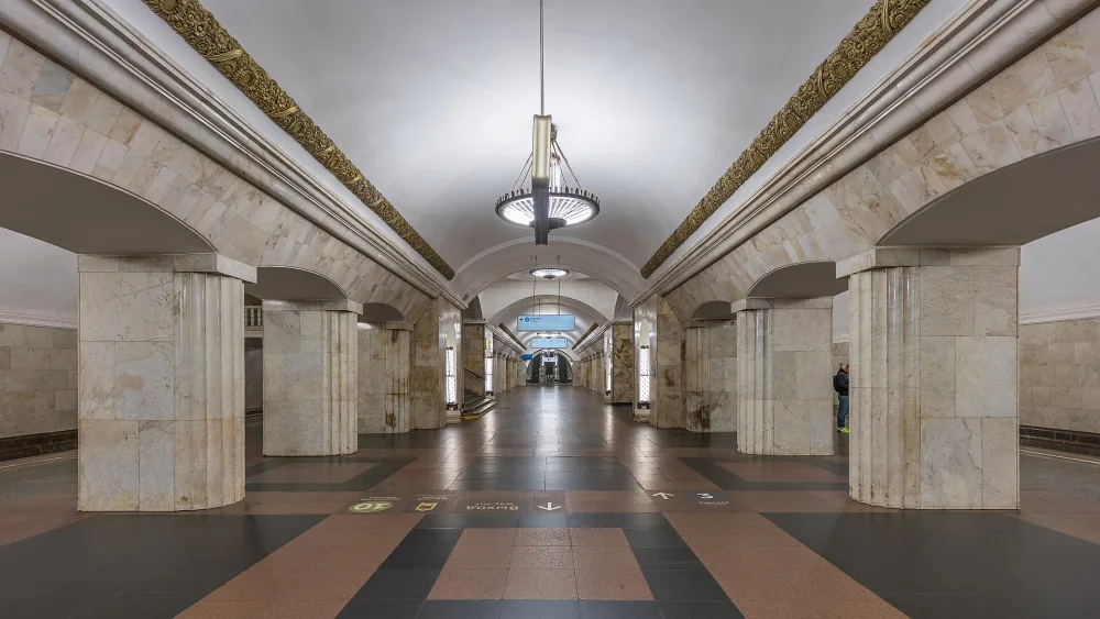Курская
