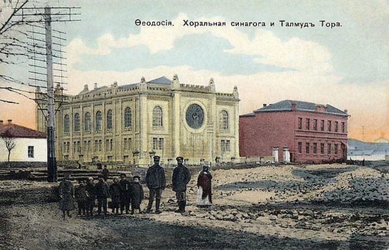 Choral Synagogue in Feodosia