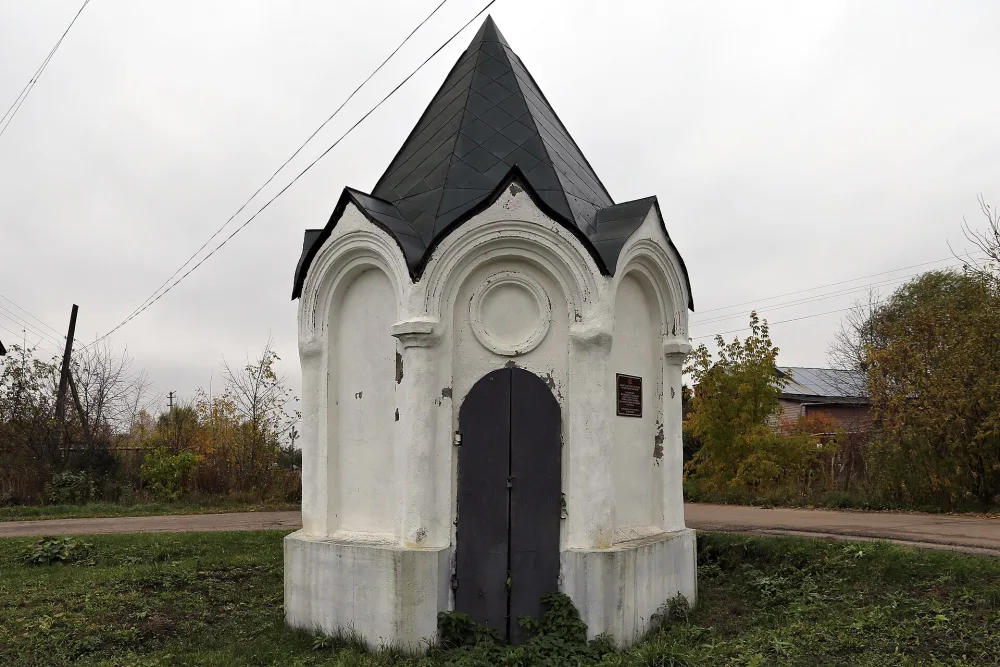 Часовня Космы и Дамиана (Черкутино)