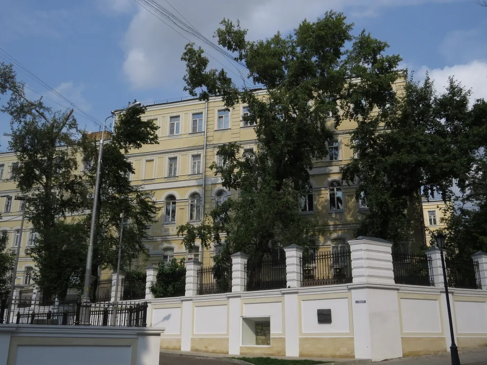 Доходное владение А.В. Красногоровой – Блиновых (Басманный)