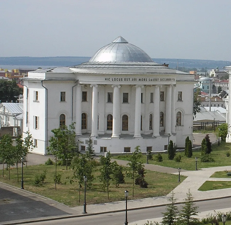 Анатомический театр (Казань)