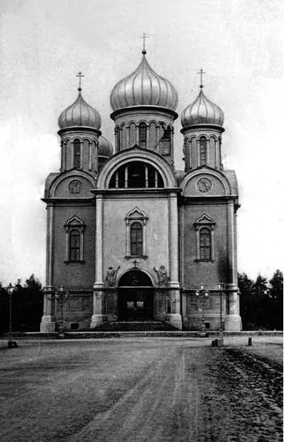 Петропавловская церковь (Петергоф)