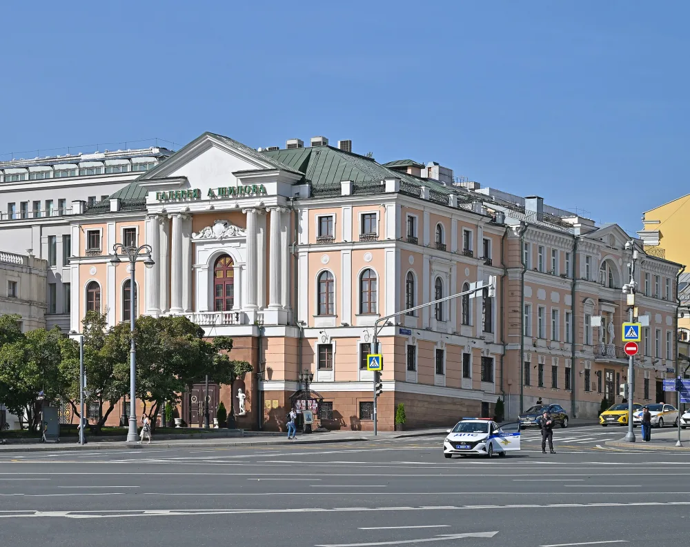 Галерея Александра Шилова