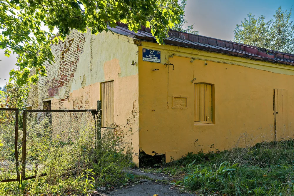 Оранжерея №2 (Павловск)