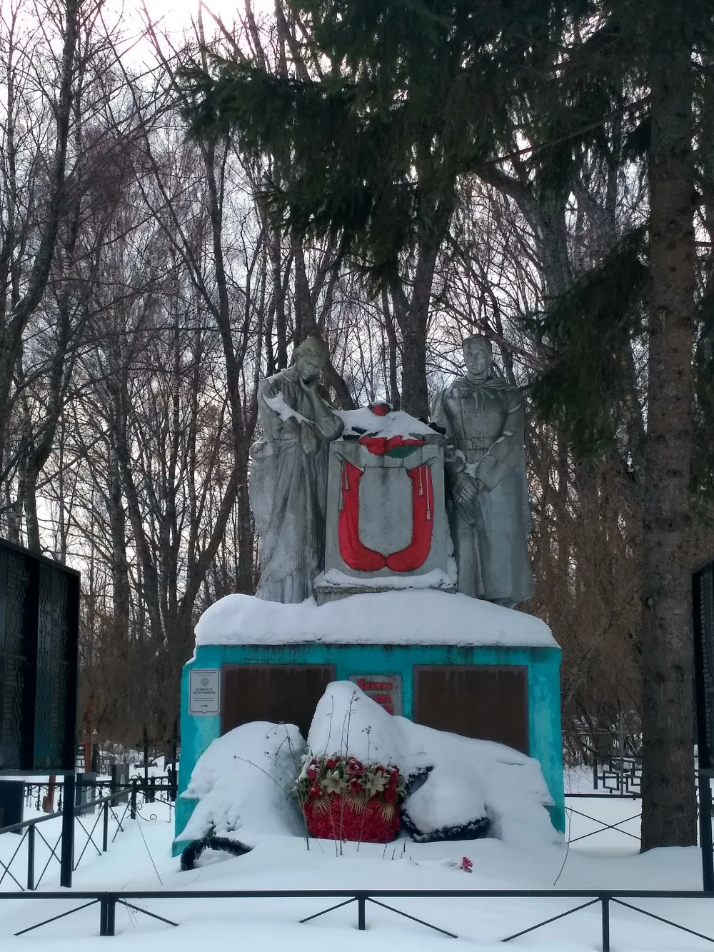 Братская могила (Пятницкое)