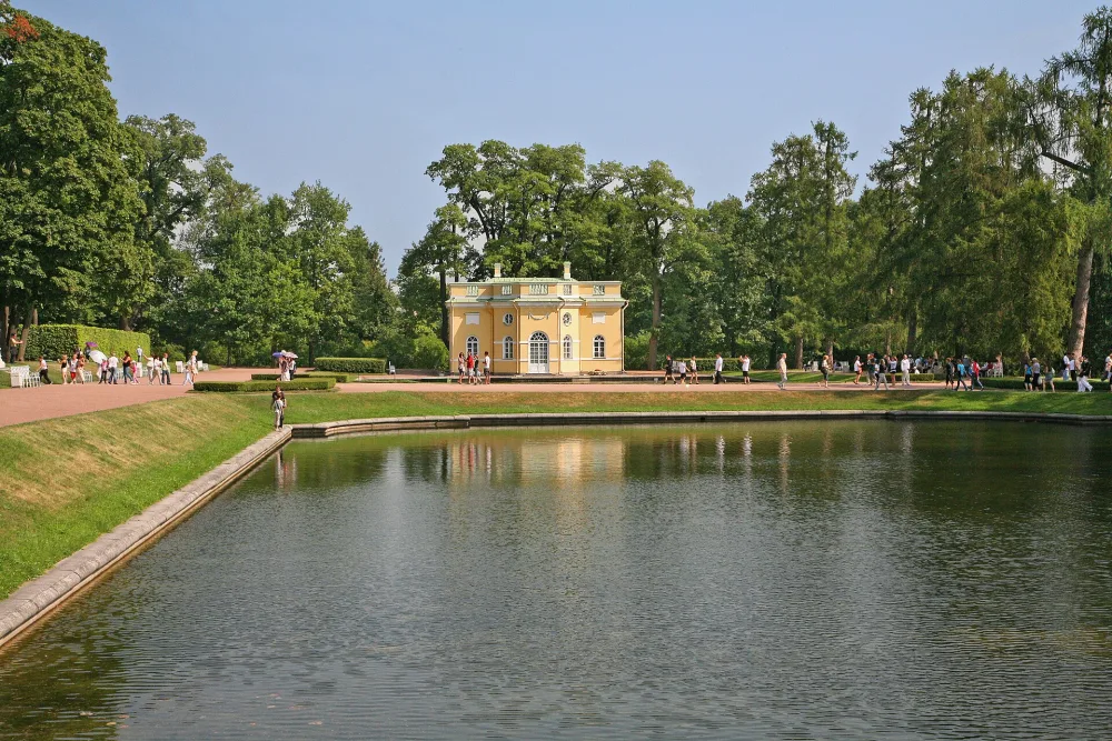 Екатерининский парк