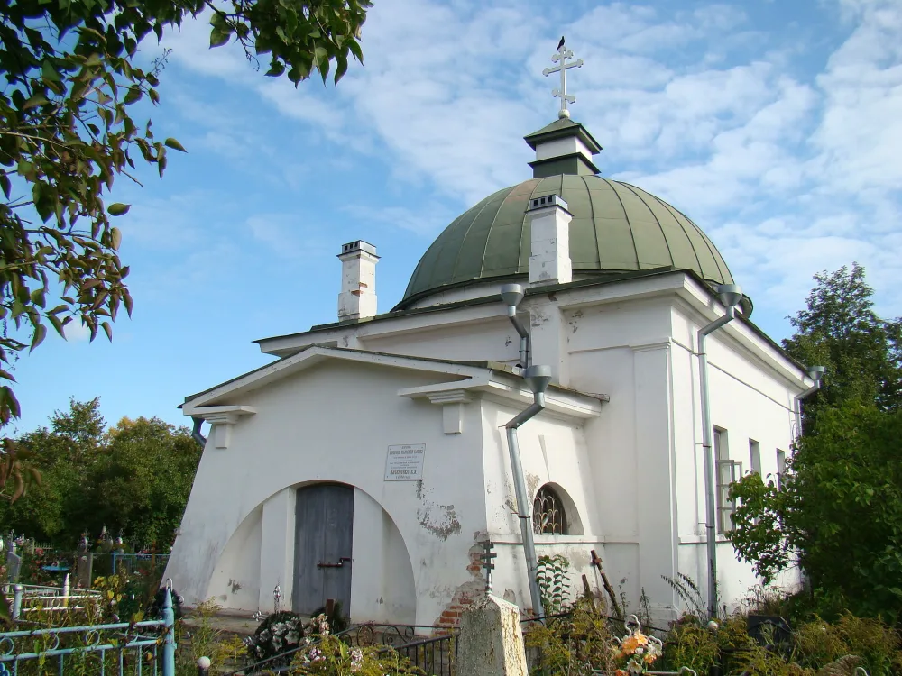 Церковь Алексия человека Божия (Старая Ладога)