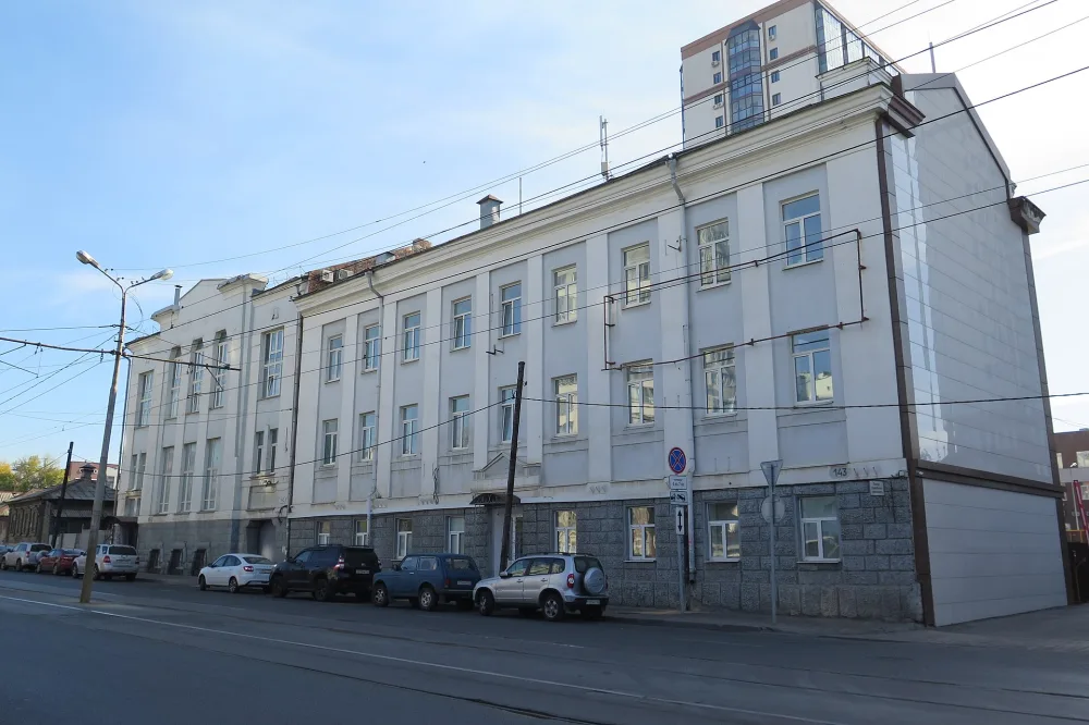 Здание городского ломбарда