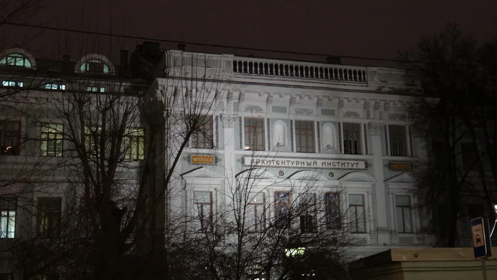 Городская усадьба И. И. Воронцова