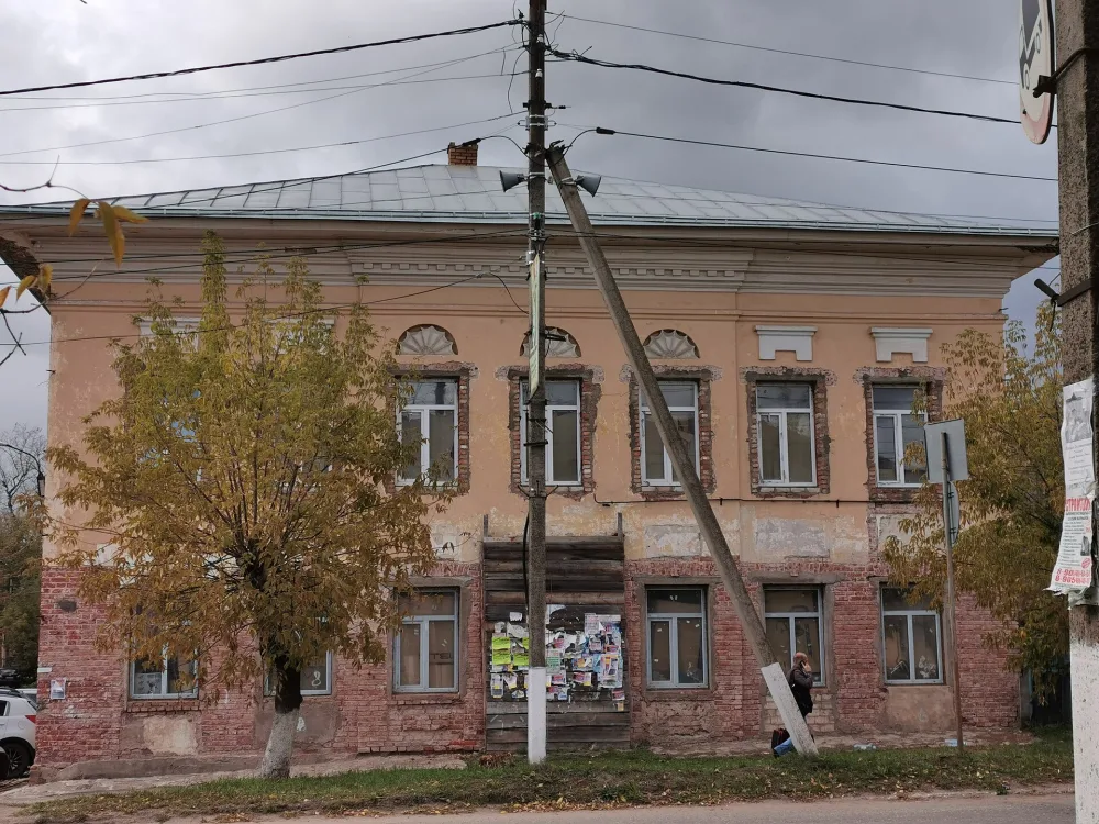 Дом жилой (Бежецк)