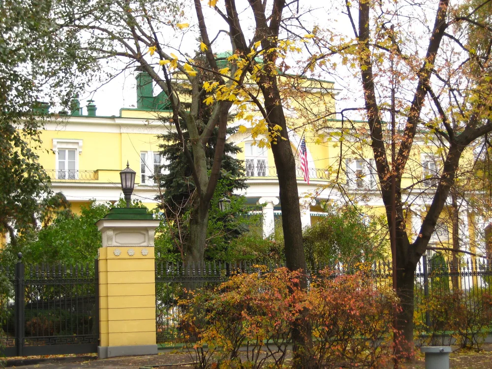 Ограда (Арбат)