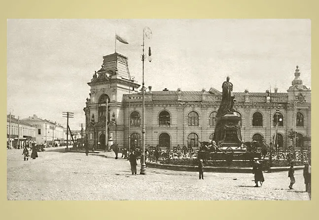 Казанский городской музей