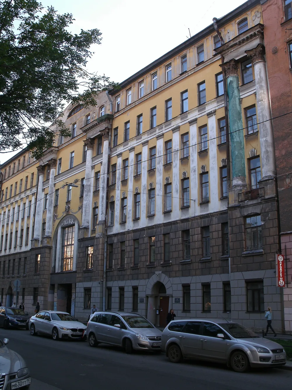 12—13-я линии Васильевского острова 30