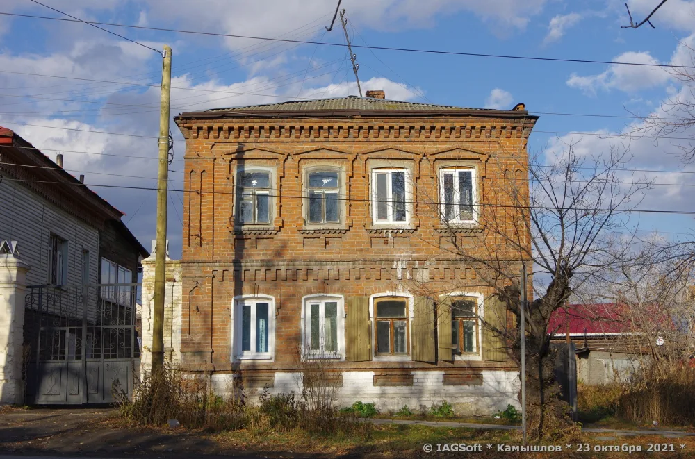 Здание, в котором в 1919-1920 гг. размещался УК РКСМ (Камышлов)