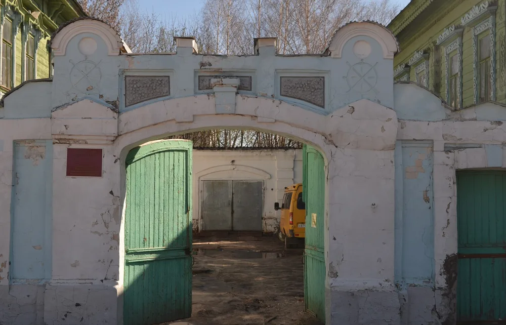 Ворота (Воскресенское)