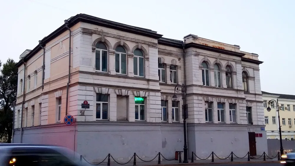 Жилой дом управления железной дороги (Владивосток)
