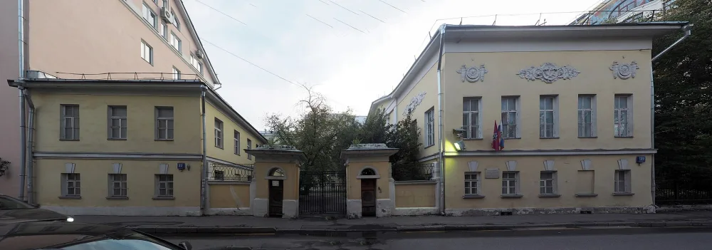 Городская усадьба Чижовых
