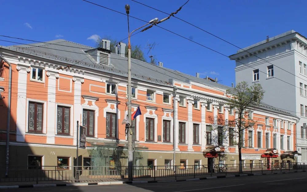 Здание аптеки Эвениуса