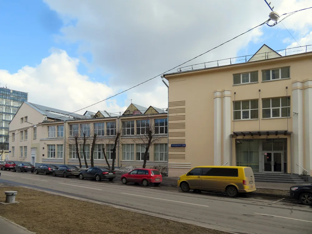 Корпус фабрики «Красный пролетарий» (Донской)