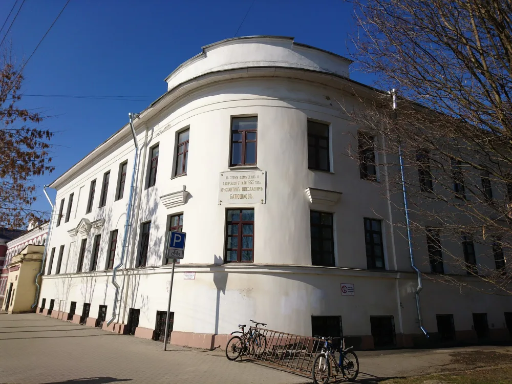 Дом Г.А. Гревенса, в котором жил в 1787-1815 гг. и в 1853-1855 гг. К.Н. Батюшков (Вологда)