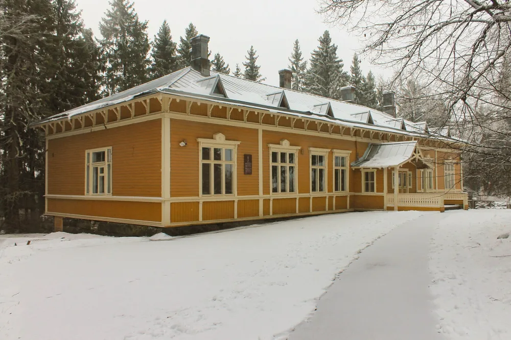 Жилой дом (Куркиёки)