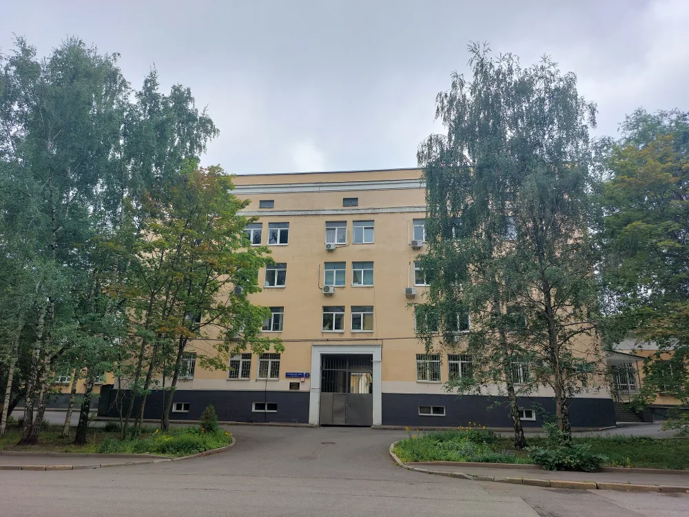 Корпус радиохимии (Раменки)
