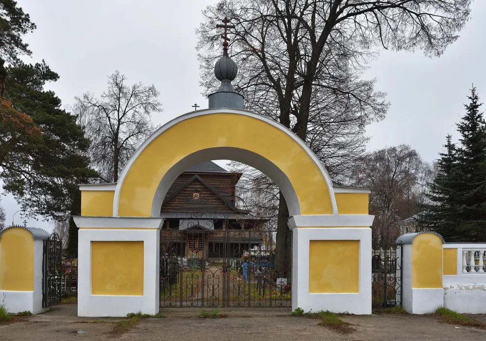 Ограда церкви Вознесения (Воскресенское)