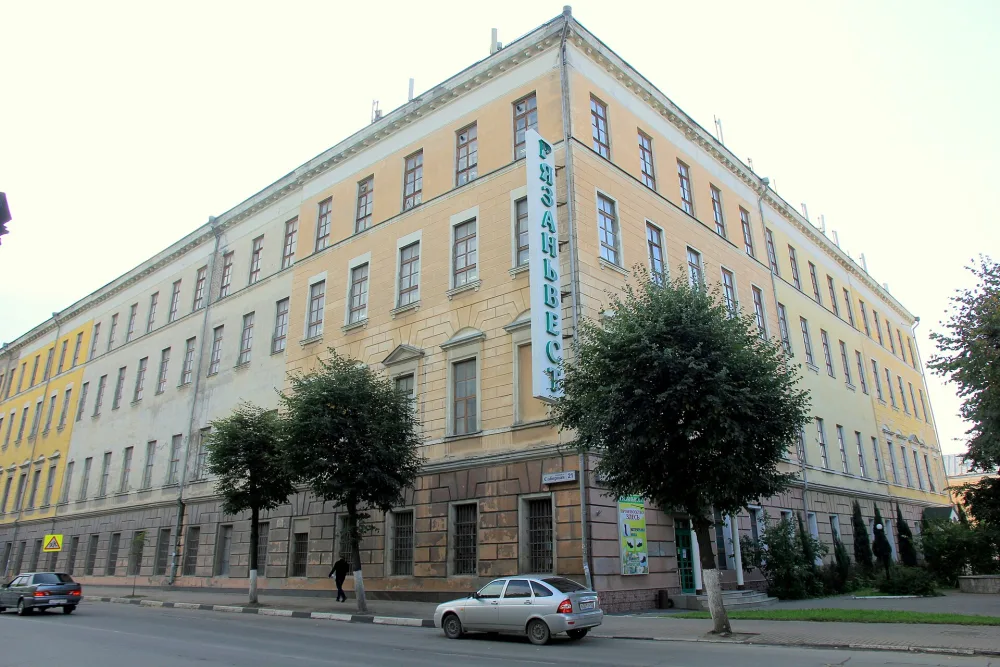 Здание присутственных мест (губернского правления)