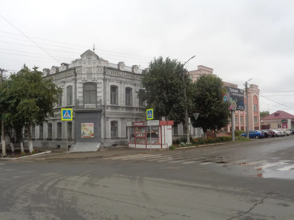 Банк Сибирский (Троицк)