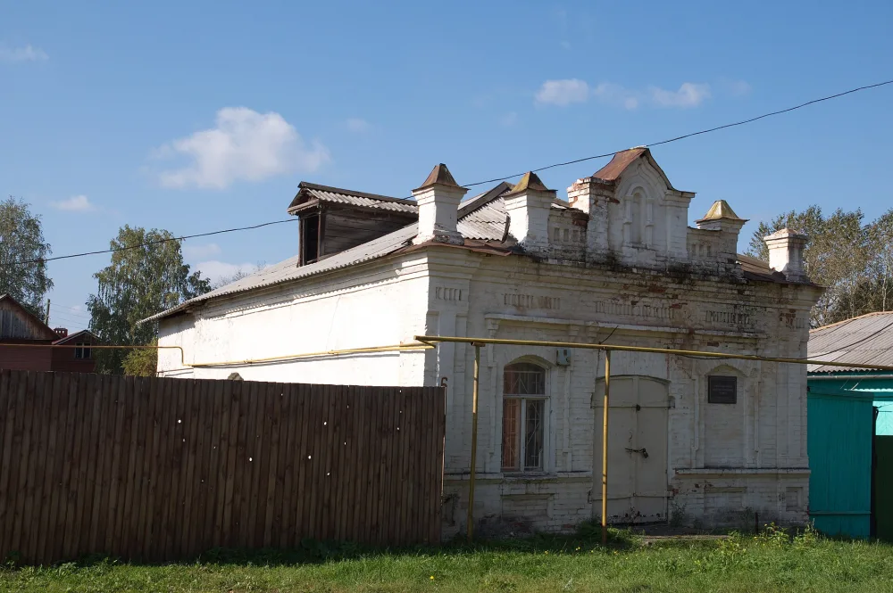 Торговая лавка (Невьянск)