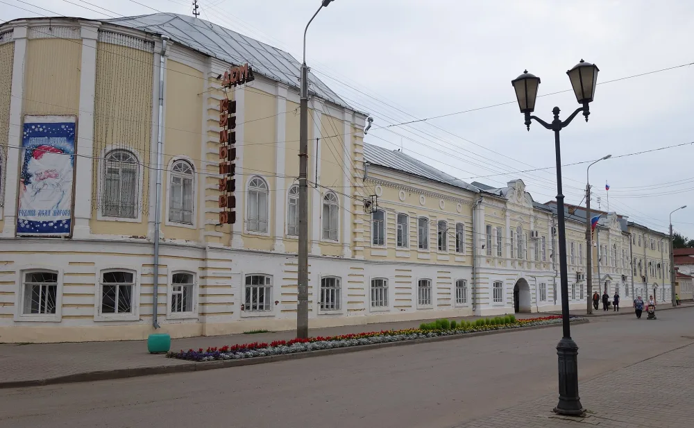 Здание городского Дома культуры (Великий Устюг)