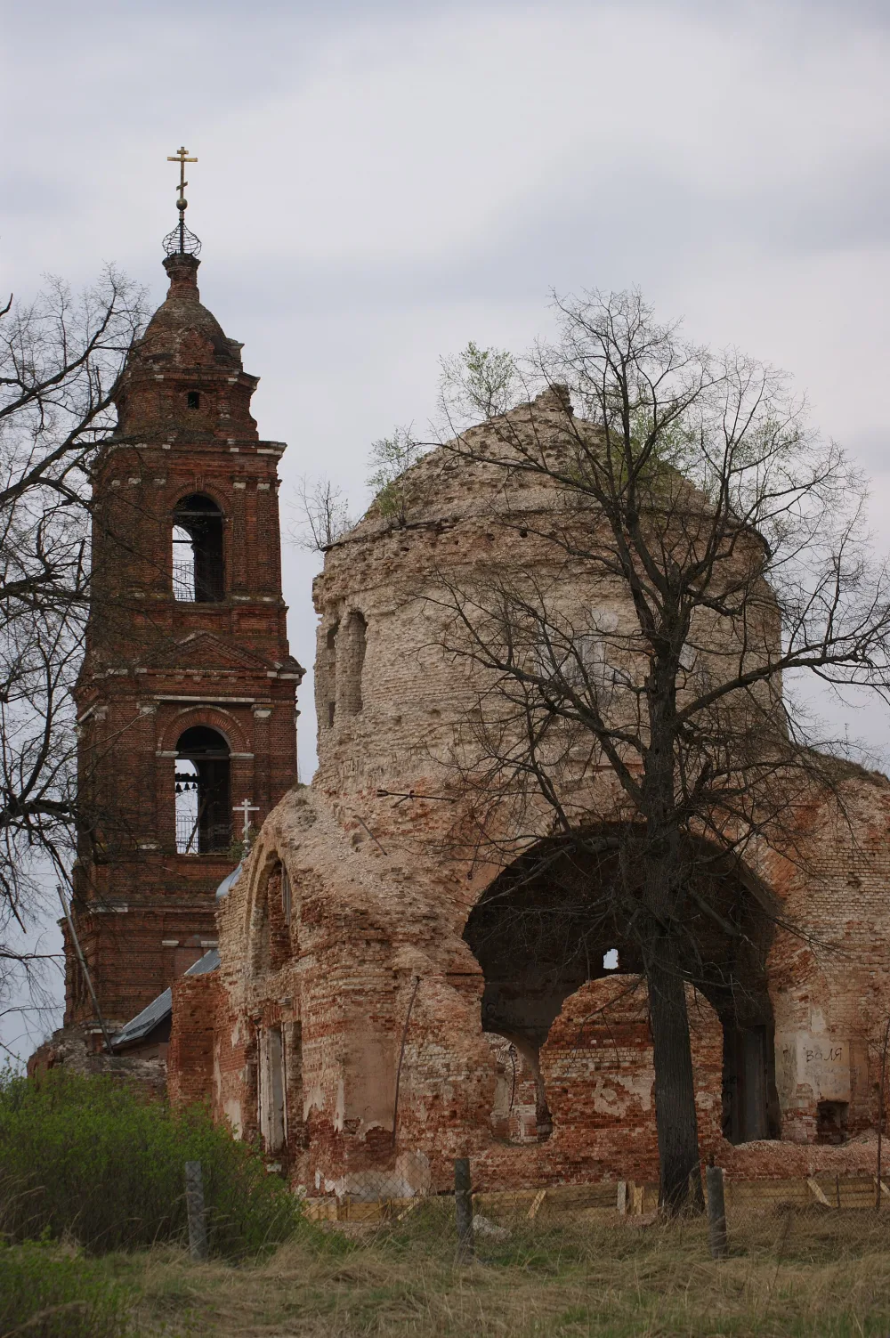 Церковь Троицы Живоначальной (Горбачиха)