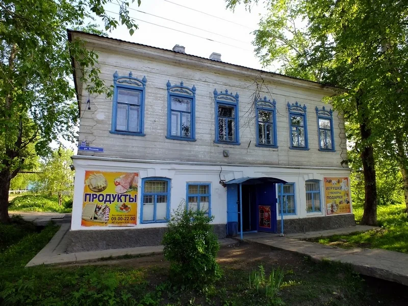 Правление волостное (Юг)