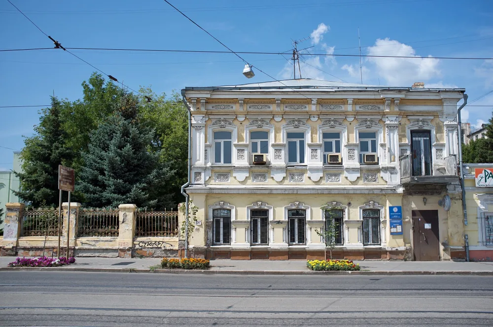 Усадьба
