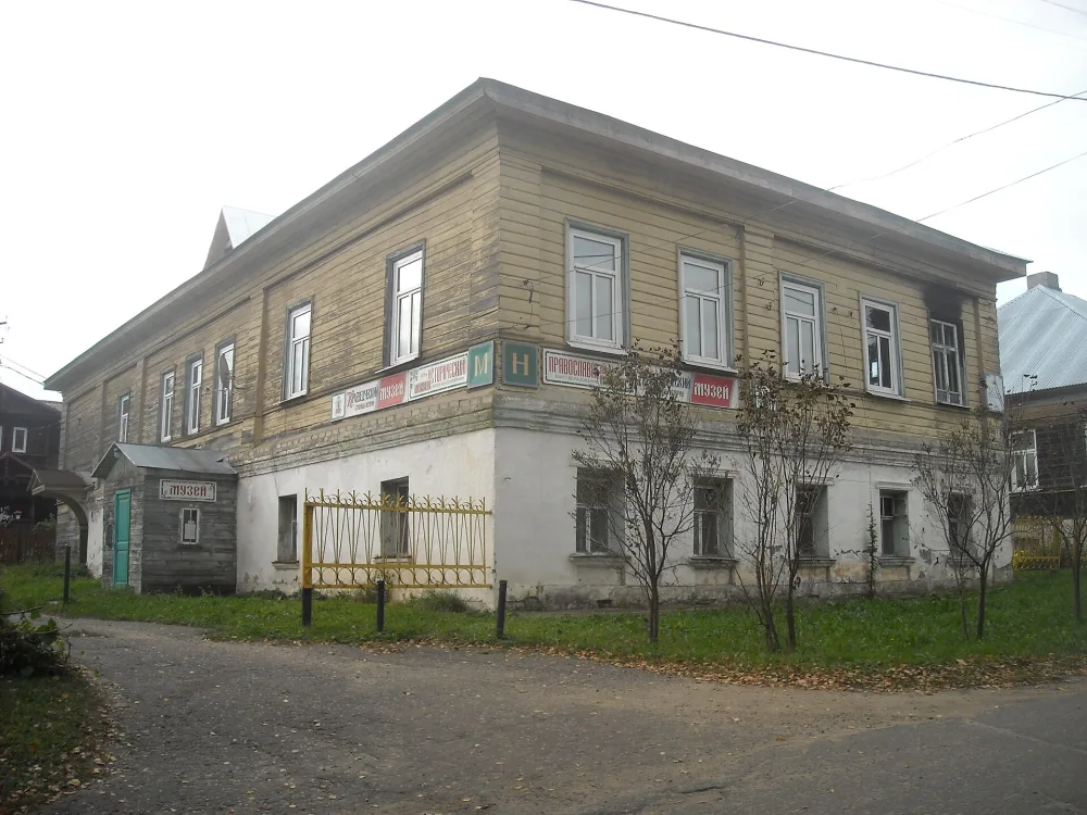 Дом церковного причта (Мышкин)