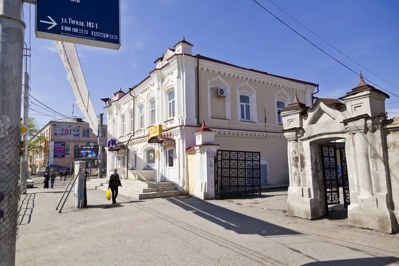 Дом А.В.Калининой (Курган)