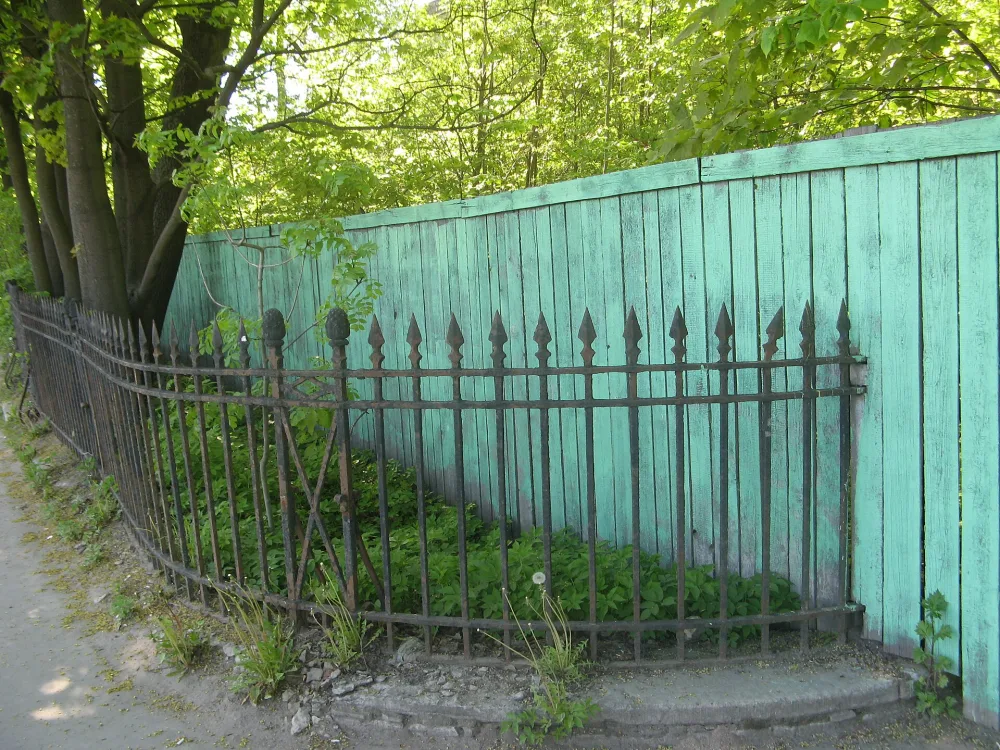 Ограда (частично утрачена)